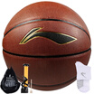 Li Ning LI-NING PU material indoor&outdoor general match basketball LBQG030-P
