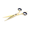 1Pc Stainless Steel Salon Hair Cutting Scissors Beard Scissor Professional Bang Scissor Haircutting Shear