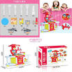 Children Kids Kitchen Cooking Pretend Play Educational Toys Set With Accessories