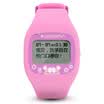 Linktop Ling Tuo Technology PT30 Bang Bangxiong children positioning watches cute powder