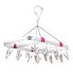 Jingdong supermarket Mercure long drying racks anti-aging stainless steel clothes folder 24 folder