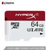 Kingston 16GB TF Micro SD memory card U1 C10 high-speed upgrade version for continuous shooting for a smoother lifetime warranty