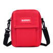 New unisex one-shoulder diagonal cross-bag travel leisure outdoor mountaineering riding foreign trade student mobile coin purse