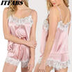 Women Satin Silk Pajama Lingerie Nightwear Sleepwear Top Shorts 2pcs Pajamas Set