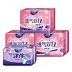 Jie Ting sanitary napkins breathable dual U day&night combination of 4 packs 240mm 20 290mm 8 180mm 20 new&old packaging random delivery