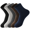 LifeWheel Mens Cotton Busines Dress Athletic Winter Keep Warm Terry Socks