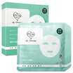 My heart bird&39s nest water replenishment mask 7 pieces Oriental bird&39s nest water men&39s skin care mask