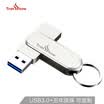 Power Transshow 32GB USB30 U disk U7 silver metal mini business car durable