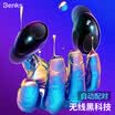 Benks true wireless Bluetooth headset mini invisible sports in-ear Bluetooth headset dual earplugs Apple Andrews Huawei millet universal smart touch version black