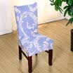Elástica Corta Extraíble Comedor Taburete Cubierta Para Silla Cubiertas Plano
