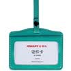 KINARY KINARY OS9001 senior leather pattern card sets of badges horizontal green