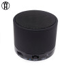 WH S10 Speakers Mini Wireless Bluetooth Speaker for Phone PC with Mic Subwoofer Bluetooth Handsfree TF AUX Music Player Box