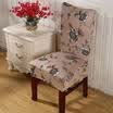 Elástica Corta Extraíble Comedor Taburete Cubierta Para Silla Cubiertas Plano