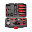 Endura T1614M 14 sets of household appliances portfolio