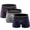 Heng Yuanxiang modal men&39s underwear in the waist star print flat underwear 3 pack combination of two 175100