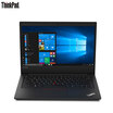 Lenovo ThinkPad E495 0NCD 14-inch notebook computer Ruilong 5-3500U 8G 256GSSD FHD Win10 black