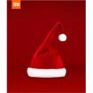 XIAOMI Magic Music Automatic Dancing Fun Christmas Hat