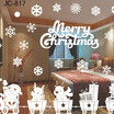 Glue-free Static White Snowflake Elk Santa Sticker Glass Decorative Window Sticker Christmas Sticker Decoration Snowman