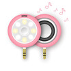 2 in 1 Mini 35mm Audio Speaker with 8 LED Selfie Flash Fill-in Light Spotlight Lamp
