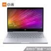 Millet MI Air 2019 125-inch all-metal ultra-thin laptop Intel Core M3-8100Y 4G 128G FHD Win10 genuine office silver