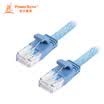 Baoer Xingke six types of flat wire twisted pair Gigabit network cable computer broadband network cable finished cable water blue 8 meters L6GB6080