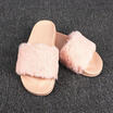 Womens Ladies Slip On Flat Farrah Rubber Slider Mules Fur Slipper Sandals Shoes