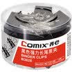 COMIX 60 loaded with 15mm black long tail clip ticket folder swallows clip iron clip office stationery B3630