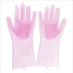 Magic Silicone Rubber Dish Washing Gloves Waterproof Non-slip Multi-function Hot