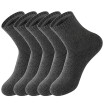 LifeWheel Mens Cotton Busines Dress Athletic Winter Keep Warm Terry Socks