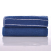 Jingdong Supermarket Yongliang towel home textiles A class plain stripes AB version of the couple face towel cotton towel sports towel 2 pieces of blue 105g article 34 85cm