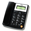 TCL HCD868 165 TSD Fixed Corded Telephone Basephone Caller ID Battery Free Handsfree Screen Flip Large Button Home Office Fixed Tie Rod Machine Black