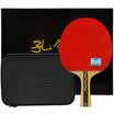 Butterfly Butterfly table tennis net table tennis table clamp clamp grid PC13 NT01 including net