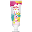 Shu Ke baby liquid toothpaste lime flavor 40 grams rabbit models