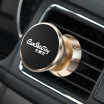 Card Holder Car Mobile Phone Holder With Shallow Core Alloy Magnetic Suction Style CS-83074 Tu Hao Gold Universal