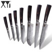 XYj Damasco Cuchillo 8 8 7 5 5 45 35 35 Cuchillo De Cocina 73 Capas De Acero De Damasco