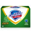 Shu Fujia Men&39s Soap Vitality Series Shuangxin 125g with mineral essence anti-sweat new old packaging random delivery
