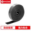 Biaz biaze computer cable with 2 m cable storage fixed finishing winding cable controller Velcro adhesive nylon Velcro power cord cable tie with LX2