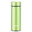 Green Beads lvzhu 400ml Food Grade 304 Stainless Steel Vacuum Insulation Cup With Tea Teapot Tea Portable Business Office Car Tea Cup K152 Green
