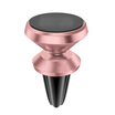 Tie Morocco TIEMOTU CXZJ07 Car Mobile Bracket Air Conditioning Outlet Magnetic Bracket Rose Gold Mobile Tablet Universal