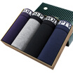 Seven wolves men&39s underwear men&39s underwear Leica cotton comfortable breathable angle underwear four gift box 94670-4 L