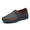 Cloth cloth yuan men&39s shoes breathable comfortable casual shoes low to help flat in the middle of the elderly father shoes four seasons sets of old feet Beijing cloth shoes color 42 yards