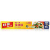 Jingdong supermarket Canon Glad 60 meters strong&easy to tear plastic wrap W200 60m 30cm