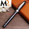 League pen student calligraphy metal neutral pen RP5708L bright black neutral pen gift pen business pen