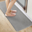 Maiya mat kitchen bathroom bathroom mat mat 45 120cm gray