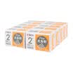 Morning light M & G ABS92602 Office No 2 nickel plated pin positioning pin 50g box 10 box