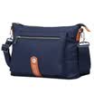 St Paul&39s men&39s bag casual cloth nylon rain boots shoulder Messenger bag horizontal blue