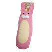 Petio Cats Toys Mugs Pawl Cats Pillows Soft Toys including woody Polygonum Bunny 1 packs