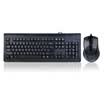 Shuangfeiyan A4TECH KB-N8500 wired mouse&keyboard set wired keyboard mouse set wired keyboard&mouse set computer keyboard black