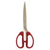 Deli deli 6010 210mm office scissors large a random color