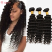 7A Brazilian Deep Wave Curly Virgin Remy Hair 3 Bundles Lot 8" 30" In Stock Factory Price Deep Wave Curly Brazilian Hair
